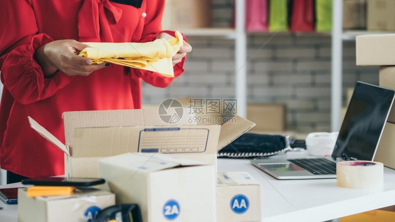 揭秘亚马逊高利润选品秘诀：趋势与技巧解析