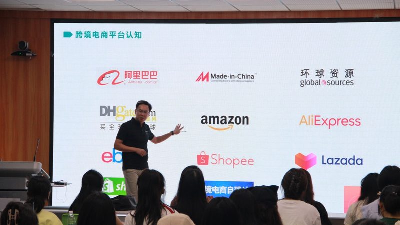 跨境电商与国内电商：运营差异解析